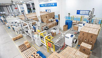 数字技术重塑家电行业 从智能单品到生态服务的飞跃