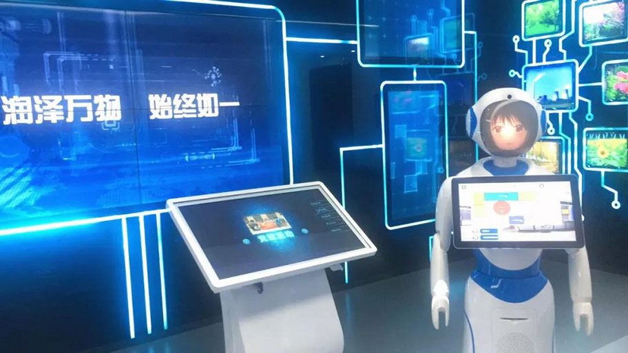 机器人进驻华润电力数字化展厅，打造六星标杆工厂的数字技术新篇章
