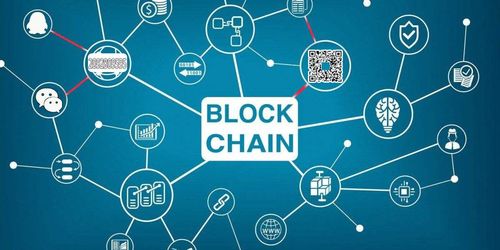 区块链技术在食品质量追溯中的应用